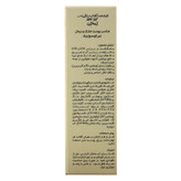 کرم ضد آفتاب رنگی ژیناژن، SPF 50، مدل 01، مناسب پوستهای خشک و نرمال با تنالیته متوسط و حجم 50 میلیلیتر، ضد آب، فاقد پارابن، محافظتکننده در برابر اشعههای UVA و UVB، ارای فرمولاسیون بدون الکل و گلیسیرین غنی شده با ویتامین E، با ماندگاری 4 ساعته