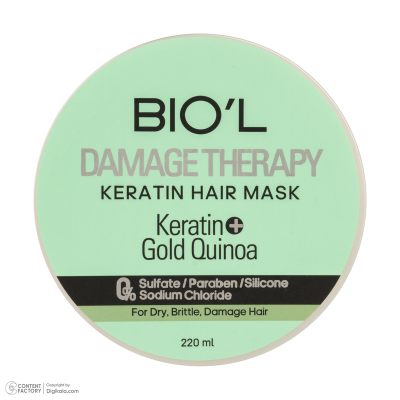 ماسک مو تقویت کننده بیول مدل DAMAGE THERAPY مناسب برای موهای خشک و آسیب دیده حجم 220 میلیلیتر