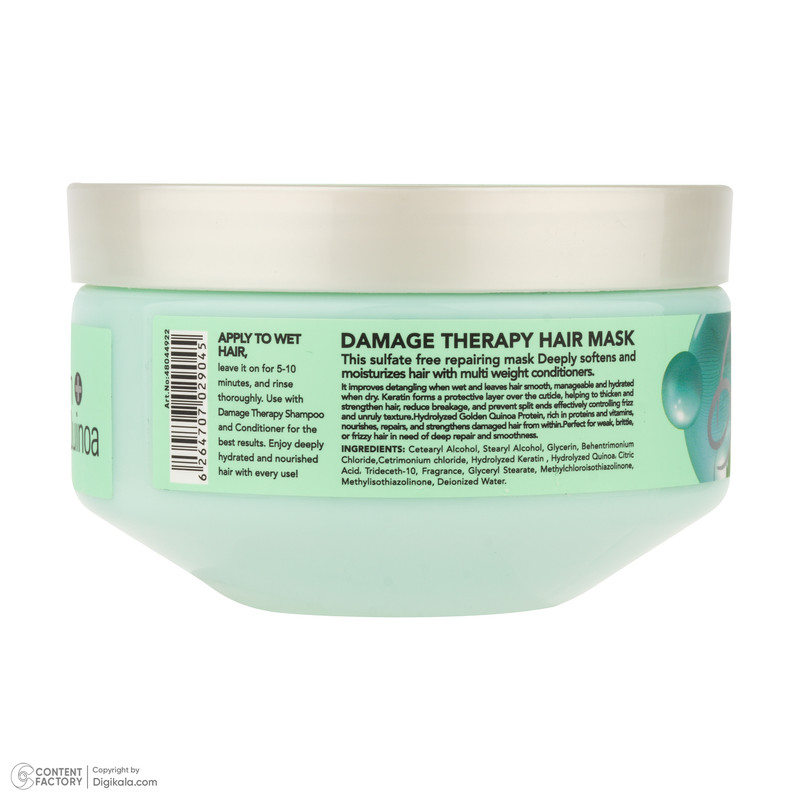 ماسک مو تقویت کننده بیول مدل DAMAGE THERAPY مناسب برای موهای خشک و آسیب دیده حجم 220 میلیلیتر