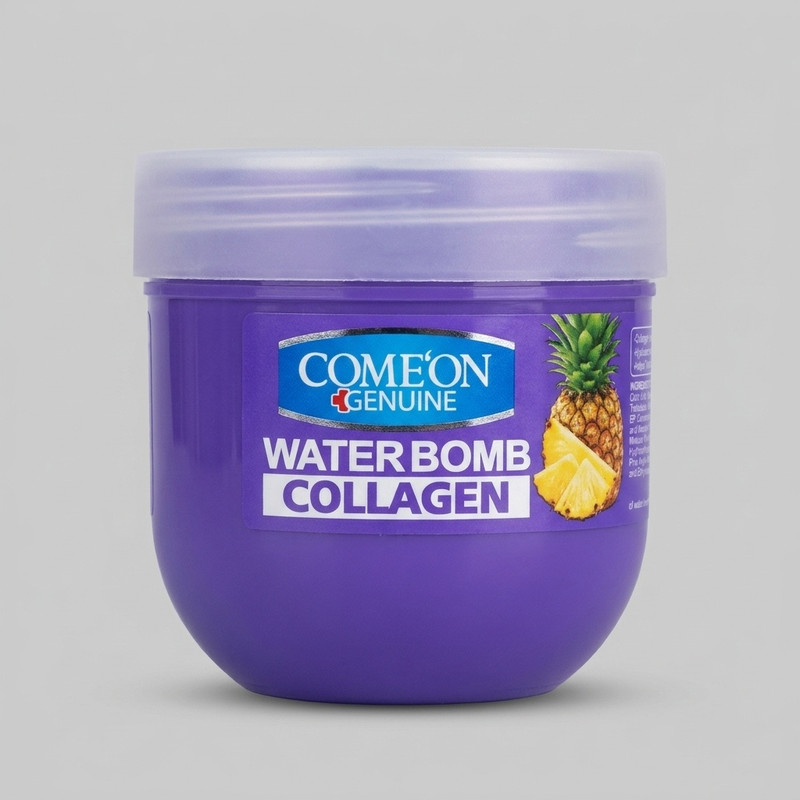 کرم آبرسان کامان سری واتربمب مدل COLLAGEN حجم 200 میلی‌لیتر